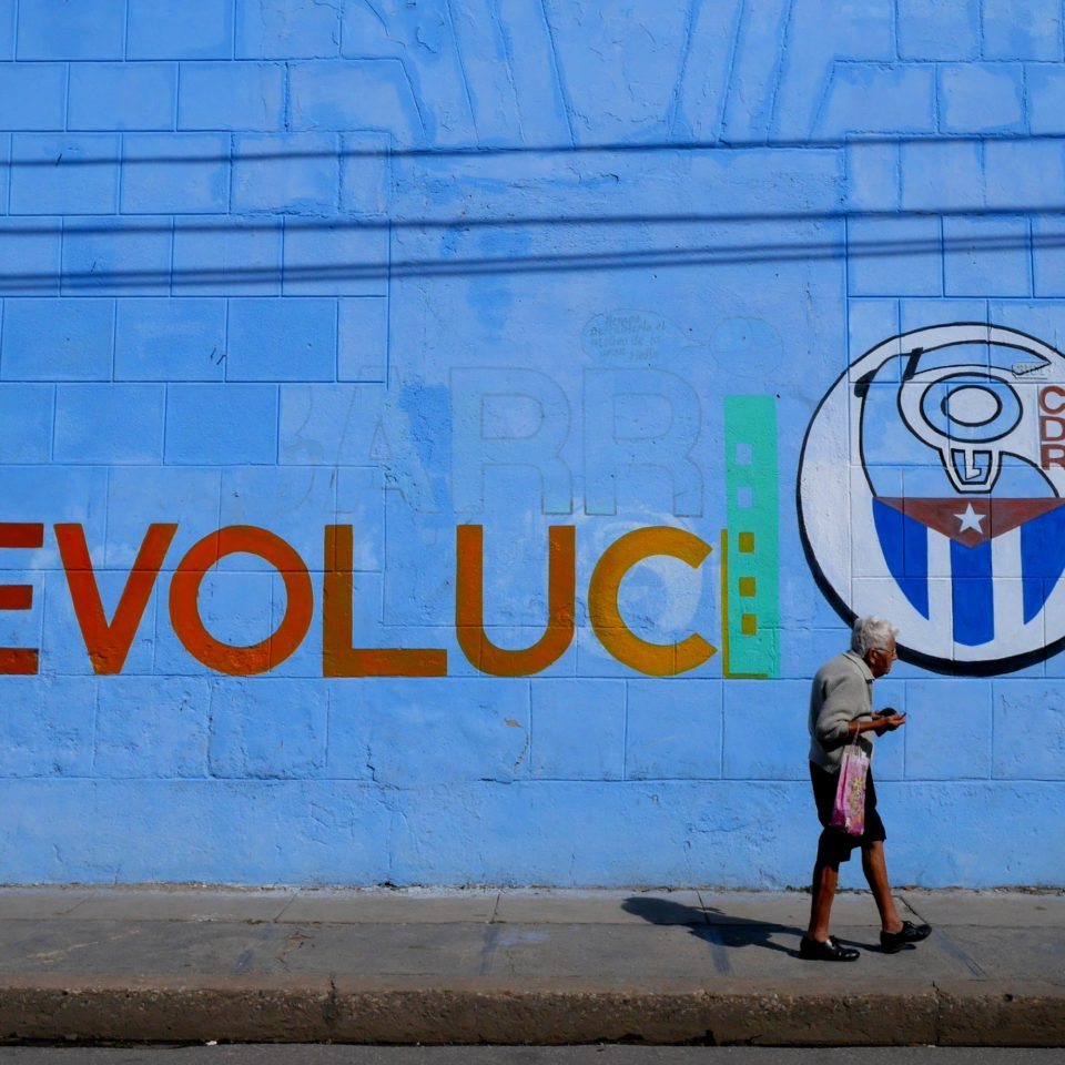 Cuba, Rue Arguelles, Cienfuegos