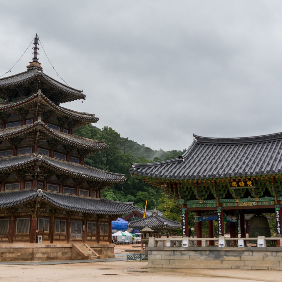 Corée traditionnelle - Beopjusa