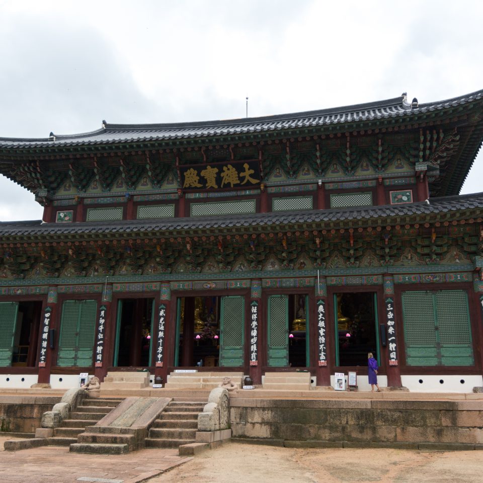 Corée traditionnelle - Beopjusa