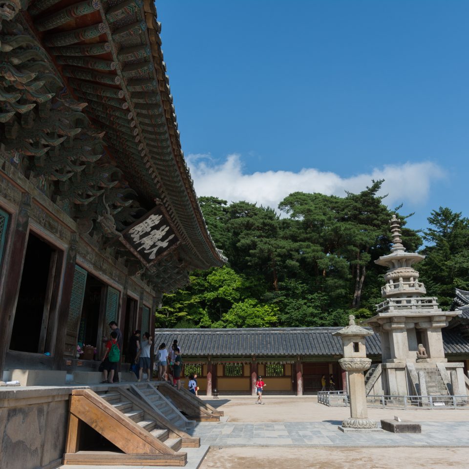 Corée traditionnelle - Bulguksa